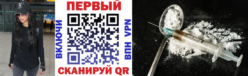 АМФ 97%  Тихорецк 