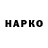 МЕТАДОН мёд Hasko_452