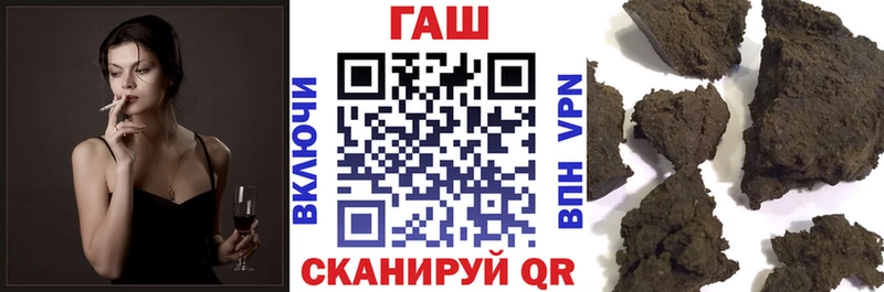 ГАШИШ ice o lator  как найти закладки  Тихорецк 