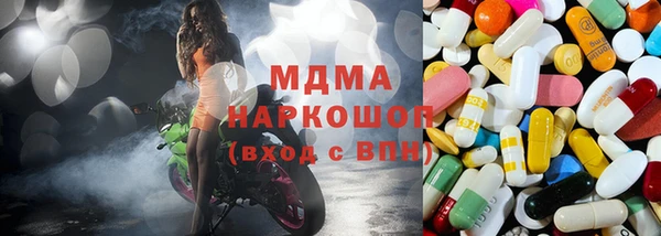 дистиллят марихуана Богданович