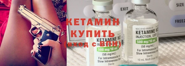 дистиллят марихуана Богданович