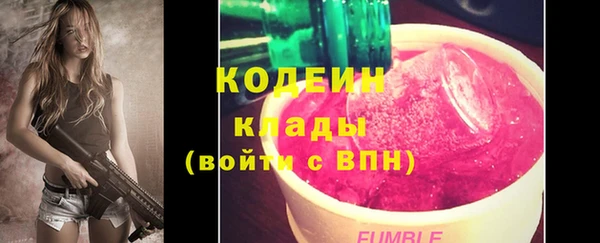 прущая мука Богородск