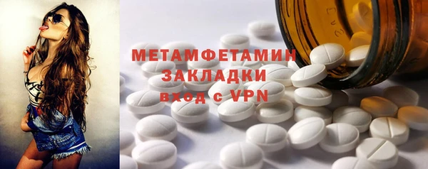дистиллят марихуана Богданович