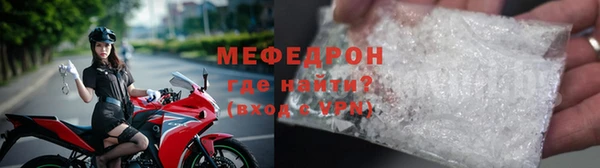 героин Богородицк