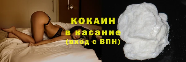 героин Богородицк