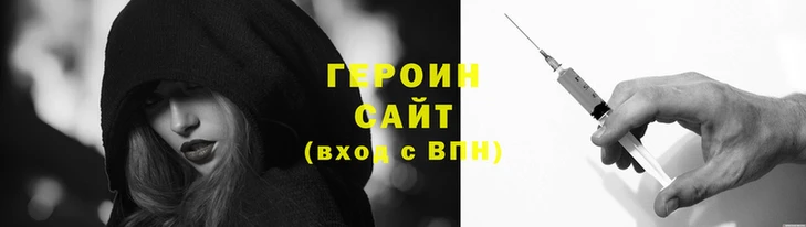 дистиллят марихуана Богданович