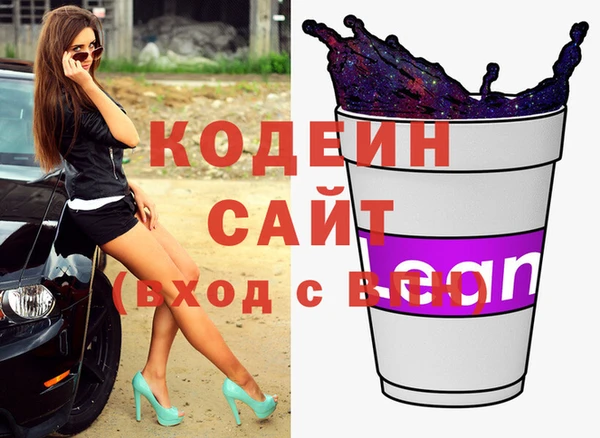 прущая мука Богородск