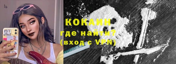 дистиллят марихуана Богданович