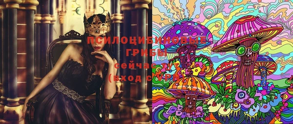 дистиллят марихуана Богданович
