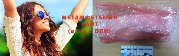 героин Богородицк
