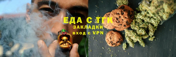 героин Богородицк